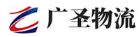 广州到吉林物流公司